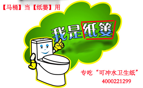 ��ˮ��������ͨ �ɛ_ˮ�l(w��i)����