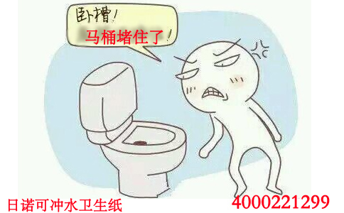 �RͰ������ô�k ���Z�ɛ_ˮ�l(w��i)����