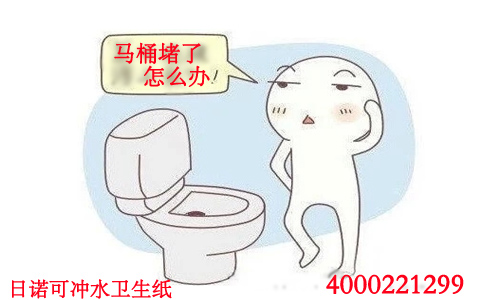 ���Z�ɛ_ˮ�l(w��i)���� �RͰ������ô�k