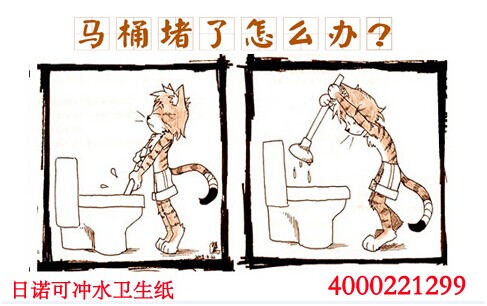 ���Z�ɛ_ˮ�l(w��i)���� ��ˮ��������ͨ