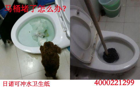 ��ˮ��������ͨ ���Z��ˮ�l(w��i)����