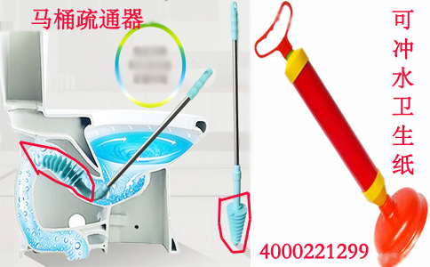 ��ˮ��������ͨ �ɛ_ˮ�l(w��i)����