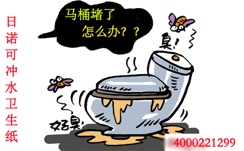 ����������ô�k �ɛ_ˮ�l(w��i)����