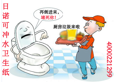 ���Z�ɛ_ˮ�l(w��i)���� ����������ô�k