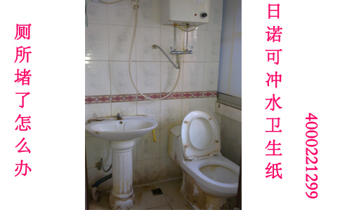 ����������ô�k ���Z�ɛ_ˮ�l(w��i)����