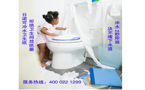 ���Z�l(w��i)���� �ɛ_ˮ�l(w��i)����