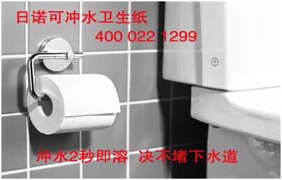 ���Z�l(w��i)���� ��Ͳ�� ����������ô�k