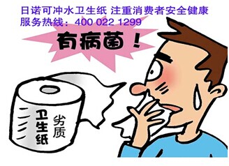 ���|(zh��)�l(w��i)����