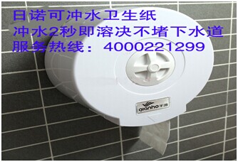 ��Ͳ���l(w��i)�������l(f��)