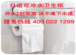 ���Z��Ͳ���l(w��i)�������l(f��)