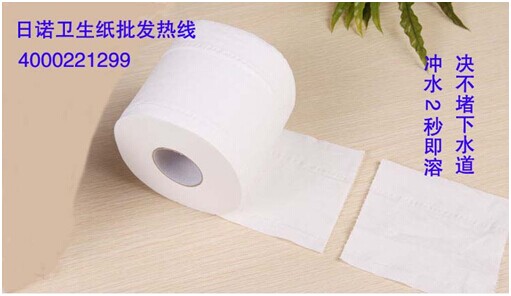 �ּ����l(f��) ���Z�ɛ_ˮ�l(w��i)����