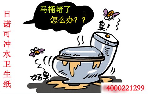 ����������ô�k ���Zˮ�����l(w��i)����