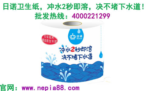 ����������ô�k ���Z�ɛ_ˮ�l(w��i)����2