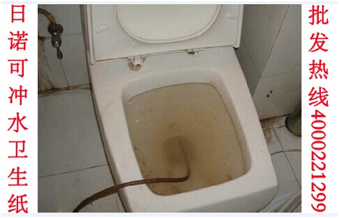 ����������ô�k ���Zˮ�����l(w��i)����