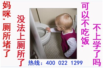 ���Z�l(w��i)���� ����������ô�k