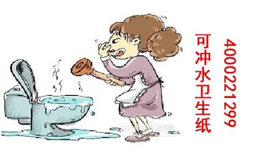 ��ˮ��������ô�k ���Z�l(w��i)����