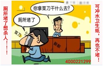 ����������ô�k ��ˮ��������ô�k