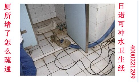 ����������ô��ͨ ���Z�l(w��i)����