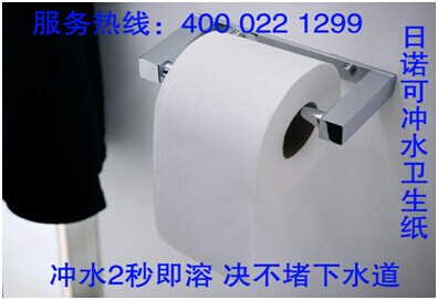 �ּ��l(w��i)�������l(f��) ��ˮ��������ô�k