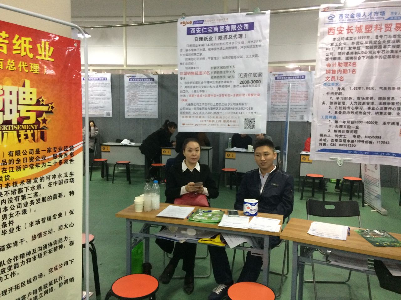 ���Z�l(w��i)�������ʡ��-���t�{ʿ