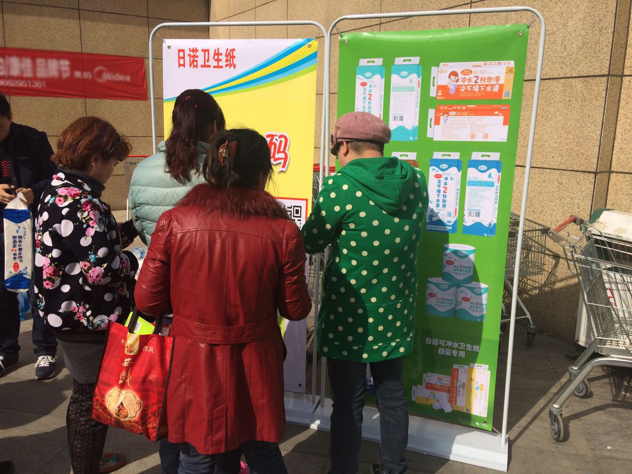 ���ˇ��^���Z�l(w��i)����