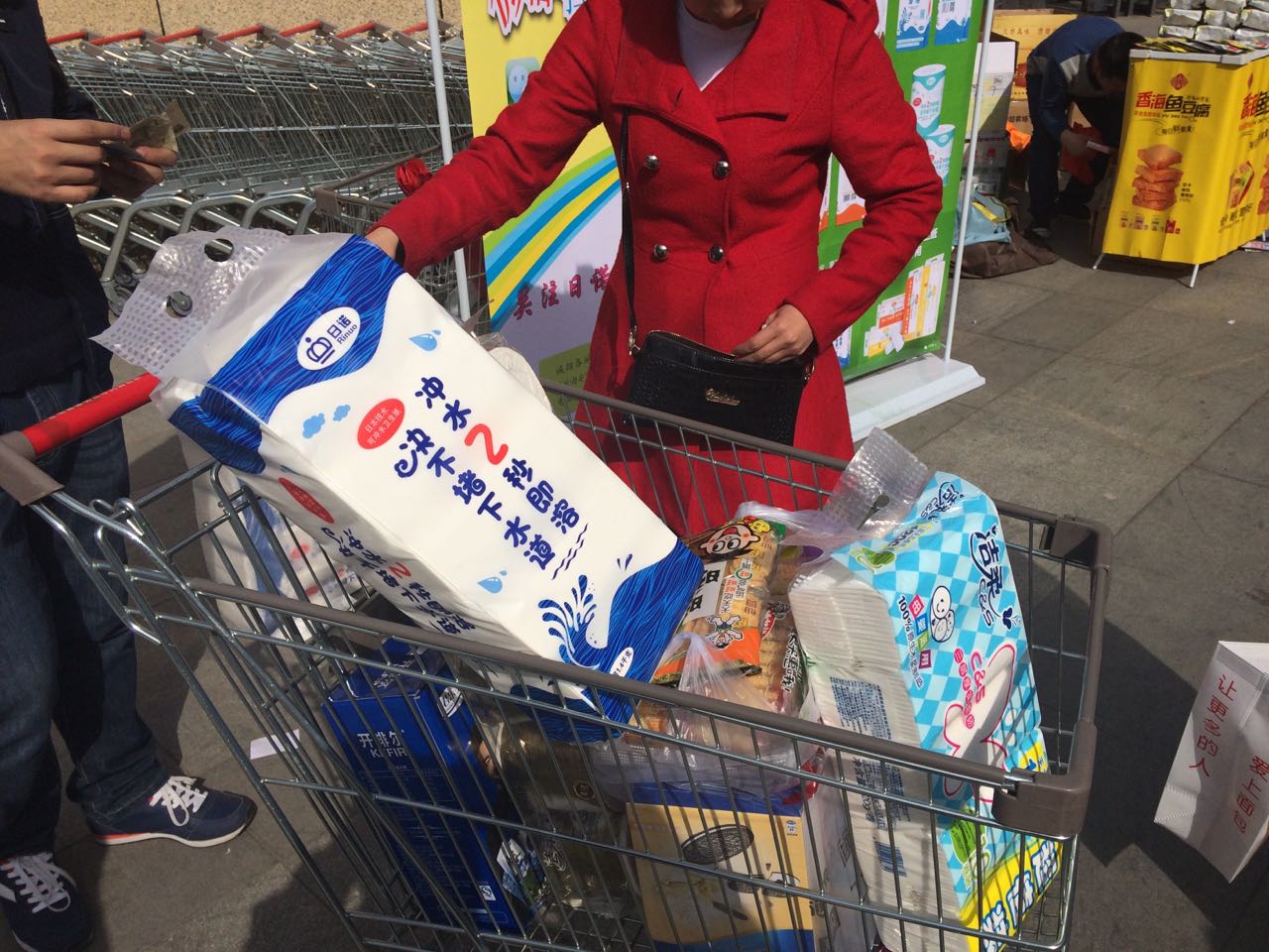 ��(d��ng)��(ch��ng)�����Z�l(w��i)����